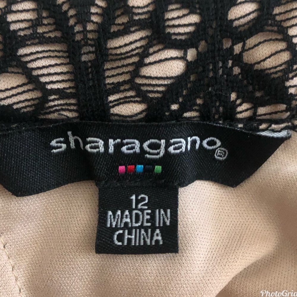 Designer black and nude high neck lace - Picture 4 of 8